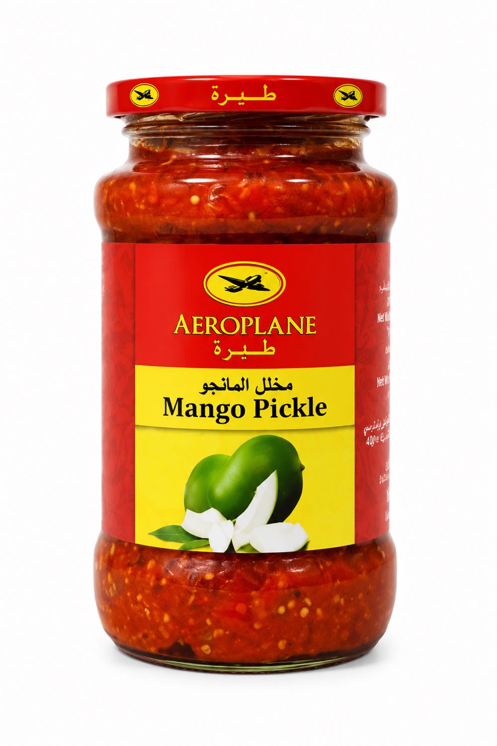 ترشی انبه ساده ۴۰۰ گرم – aeroplane 