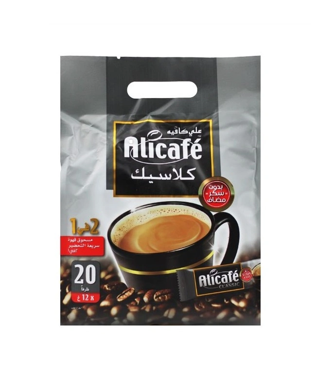 کافی میکس علی کافه 2 در 1 کلاسیک 20 عددی اصل Alicafe Classic 2 in 1 Instant Coffee