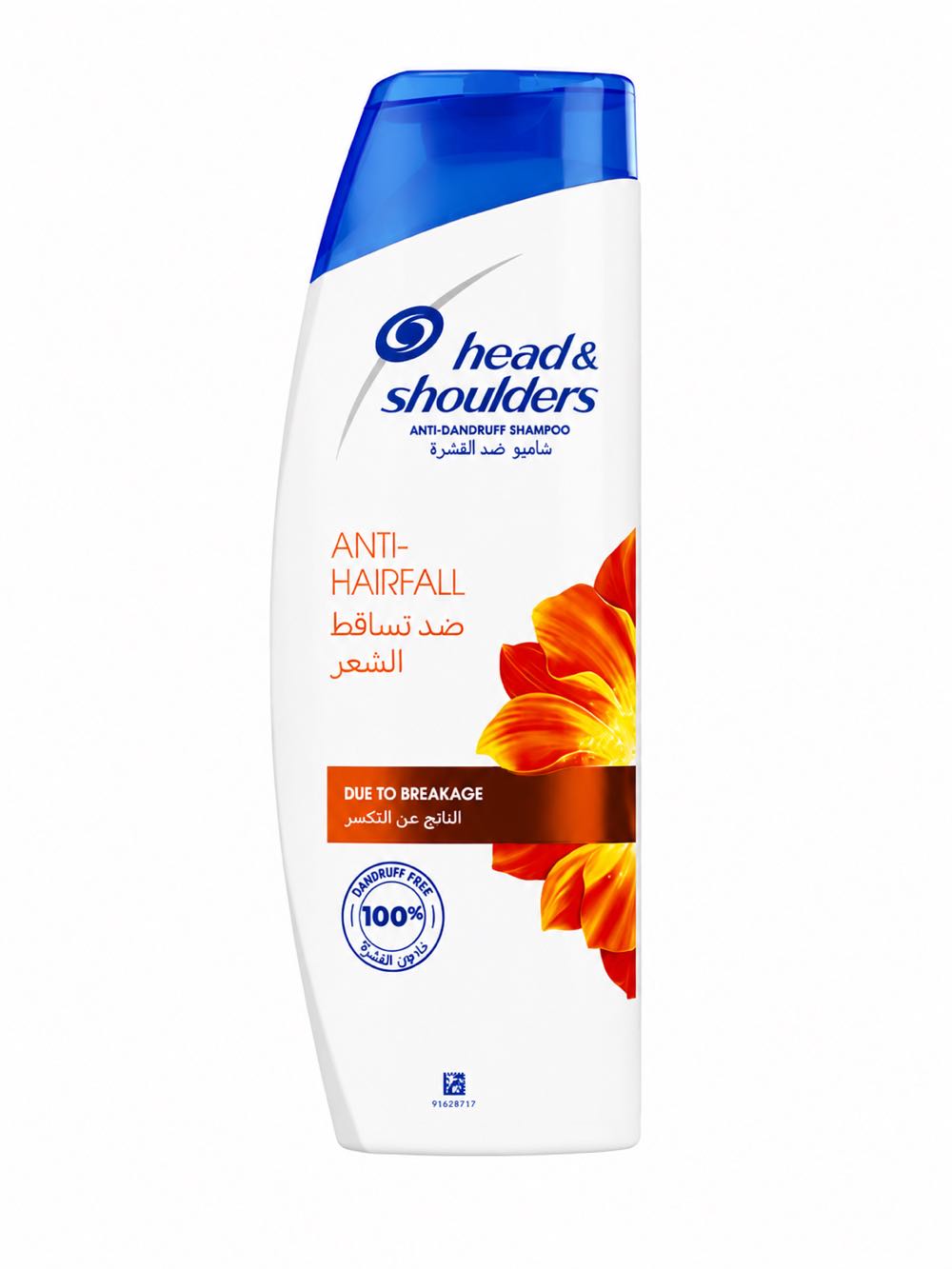 شامپو هد اند شولدرز ضد ریزش مو  عربستانی اصل Anti Hairfall
