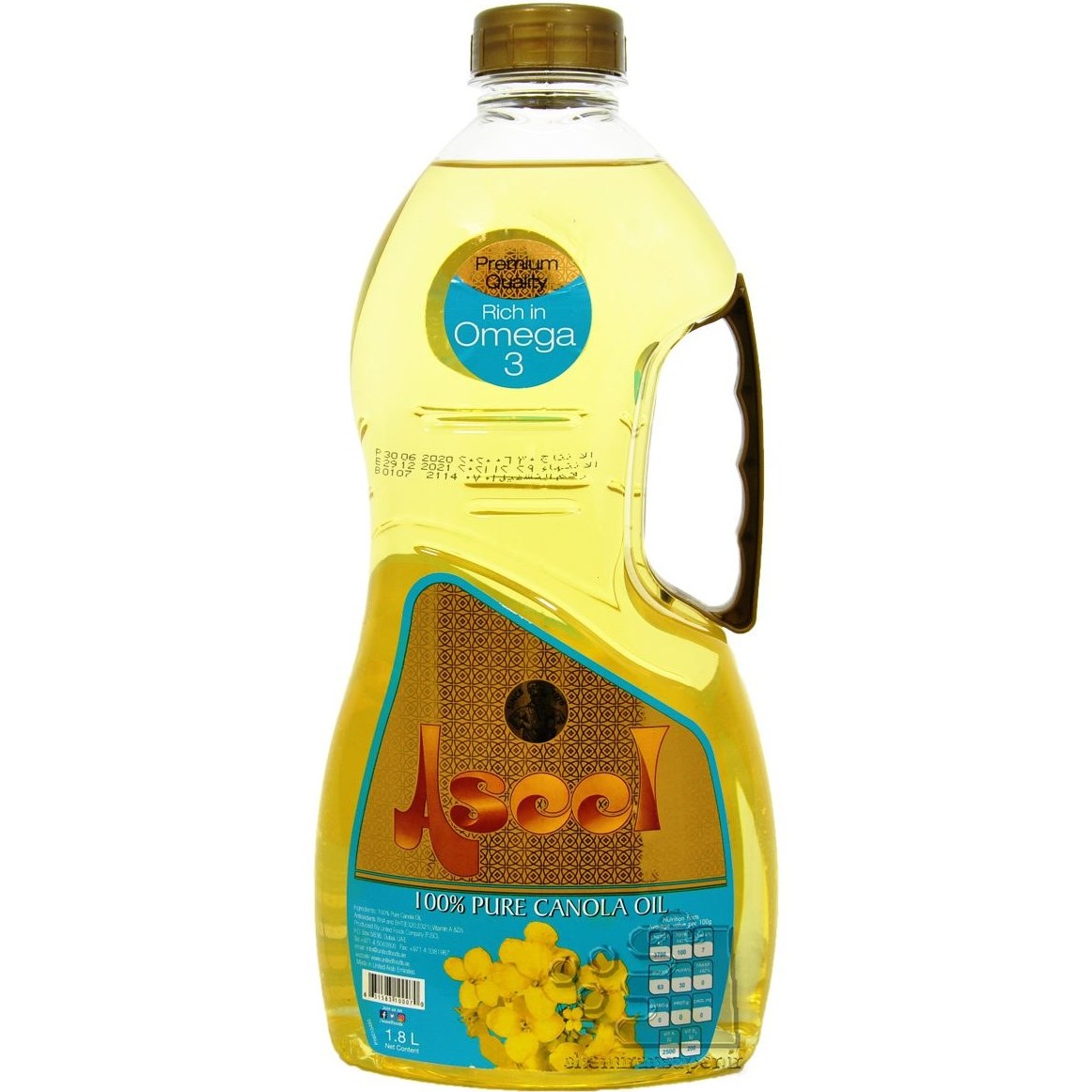 روغن مایع کانولا پیور ۱.۵ لیتری