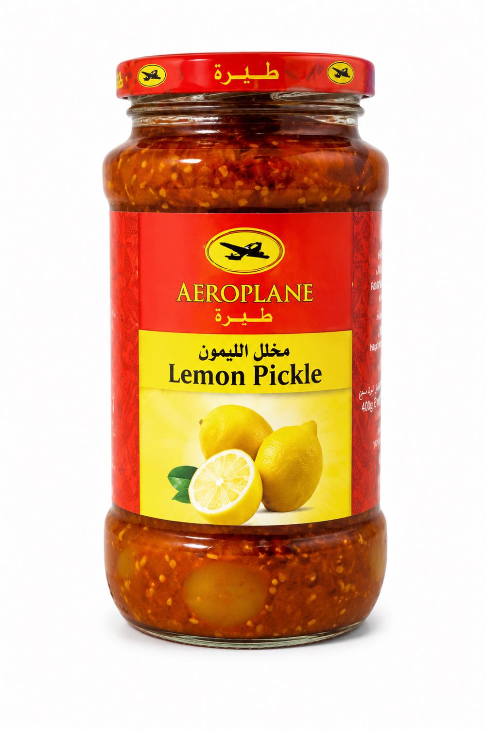 ترشی لیمو طیاره ۴۰۰ گرم – aeroplane 