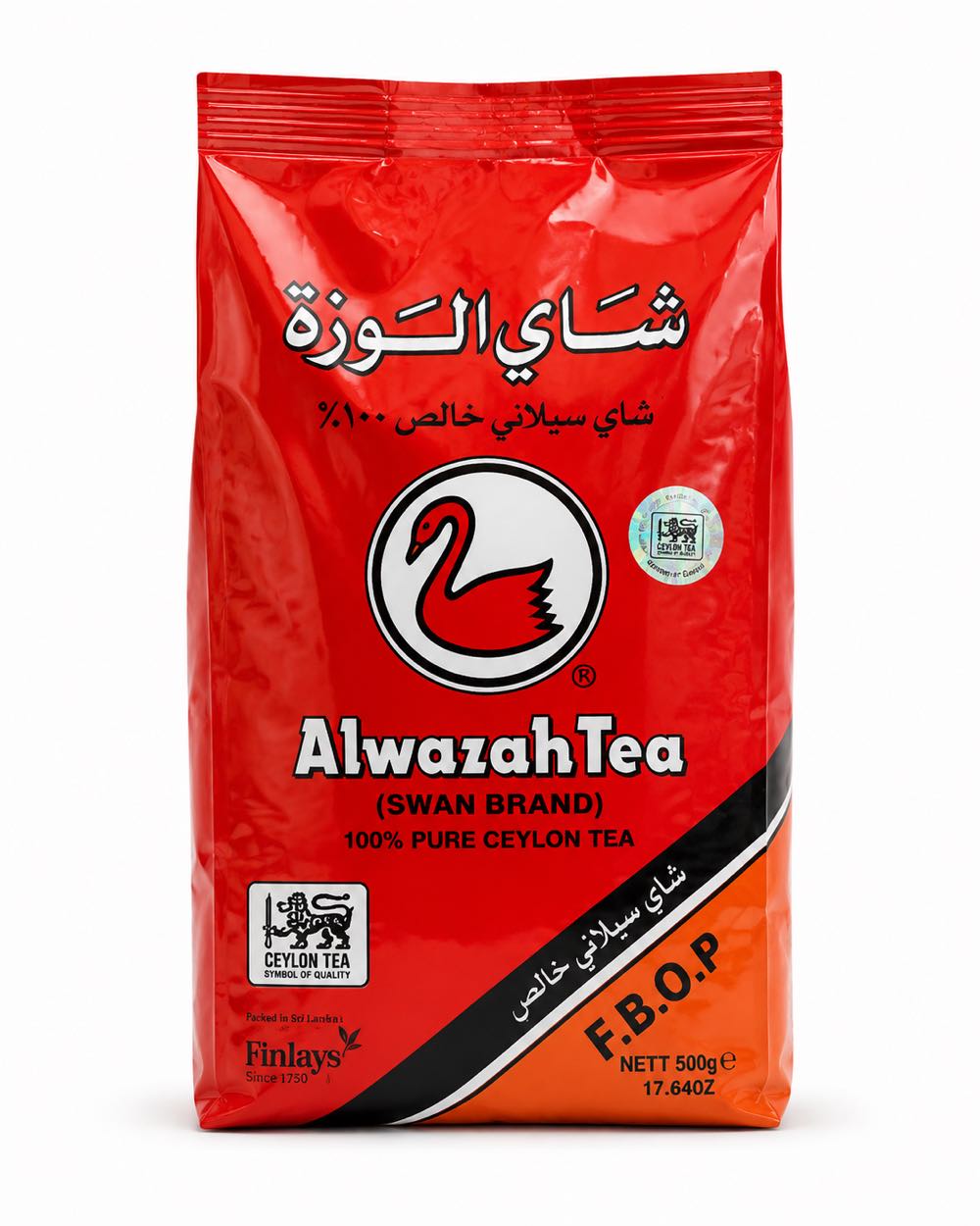 چای  الوزه 500 گرمی