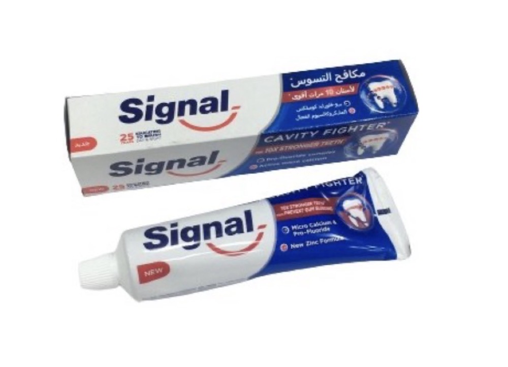 خمیر دندان سیگنال مدل  حجم 100 میل white Sutem