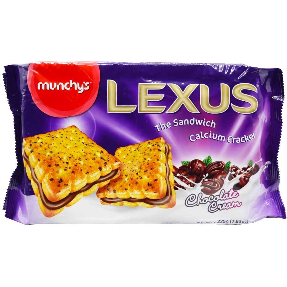 بیسکوییت کرم دار لکسوس شکلاتی