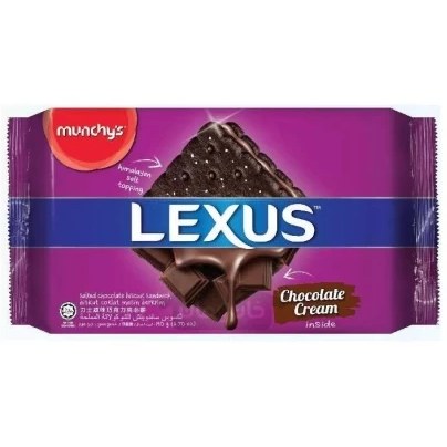 بیسکوییت کرم شکلاتی