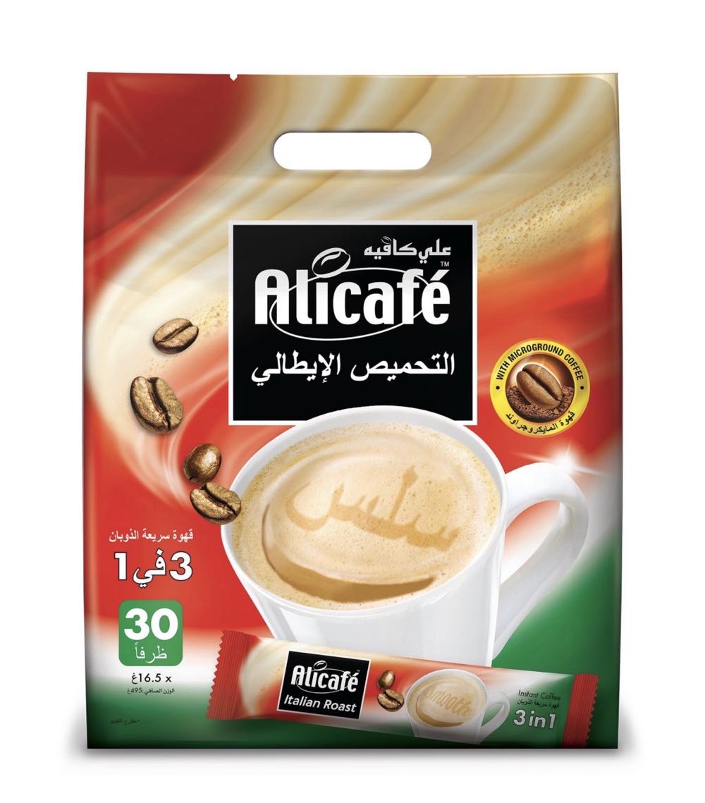 کافی میکس علی کافی ایتالین رست ۳۰ عددی – Caffe mix