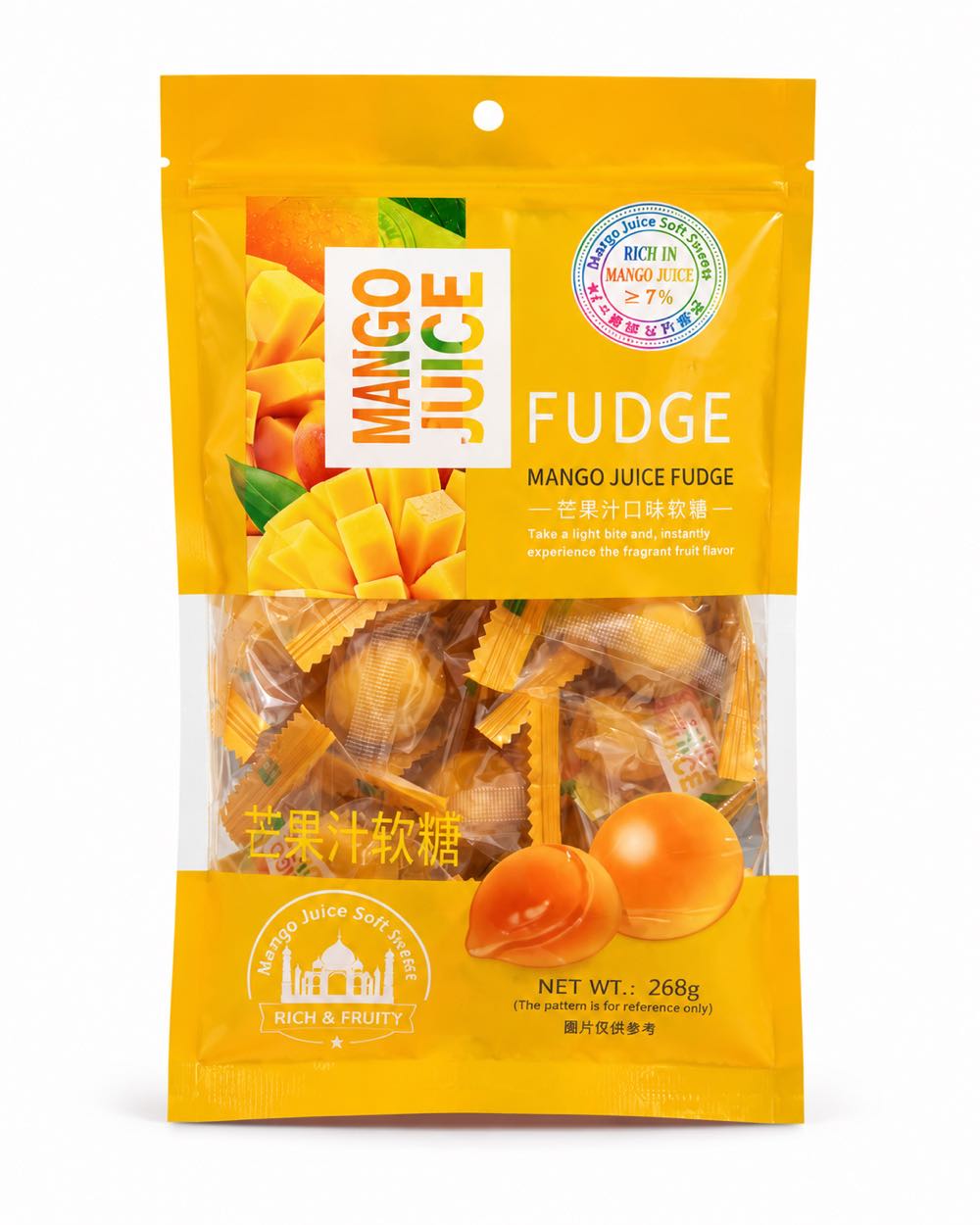 آبنبات انبه‌ای Mango Juice Fudge | آبنبات نرم با طعم آبمیوه انبه