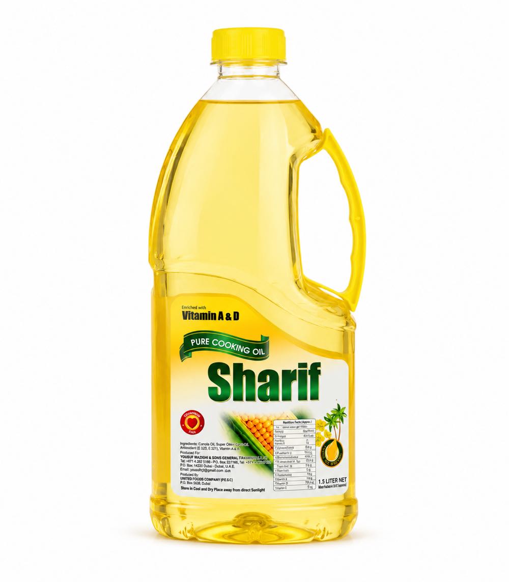 روغن ذرت شریف Sharif 1.5 لیتری | روغن پخت و پز خالص