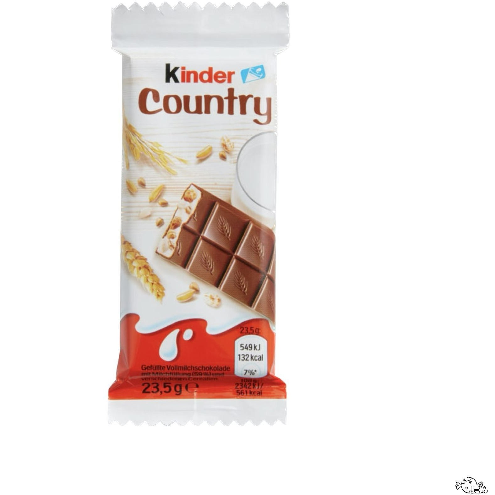 شکلات کیندرکانتری 
