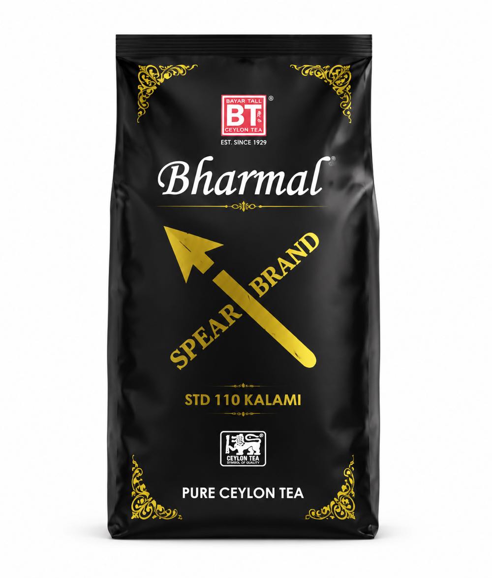 چای بارمال مدل نیزه مشکی Bharmal Spear Brand سیلان اصل ۴۰۰ گرم | Pure Ceylon Tea