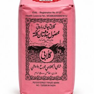 چای باروتی کلکته گلابی