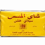 چای المنیس