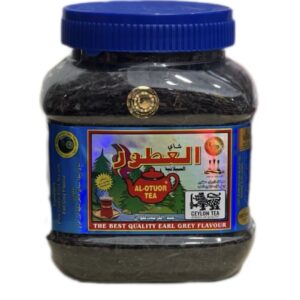 چای العطور