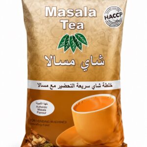 چای ماسلا اصلی هندی